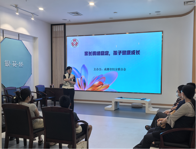 市妇联执委综合工作室第二场暖心服务圆满举办