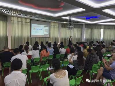 家庭教育丨2017年度大型社区家庭教育公益项目,&ldquo;西安社区&rdquo;正面管教家长课堂与个案咨询活动圆满结束!