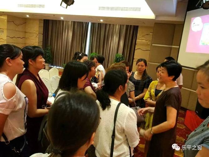 知心姐姐来了!这场家庭教育讲座让乐平家长受益匪浅